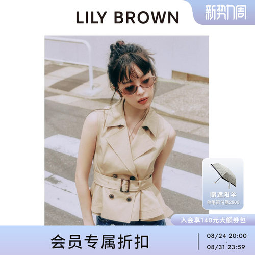 LILYBROWN双排扣腰带无袖马甲