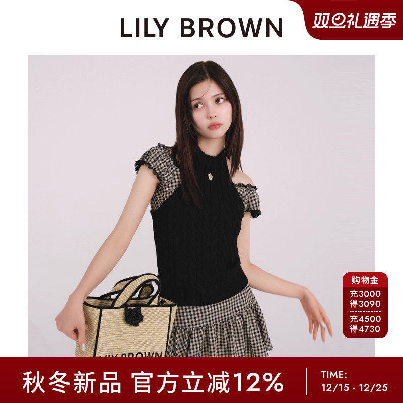 LILYBROWN黄麻刺绣手提托特包
