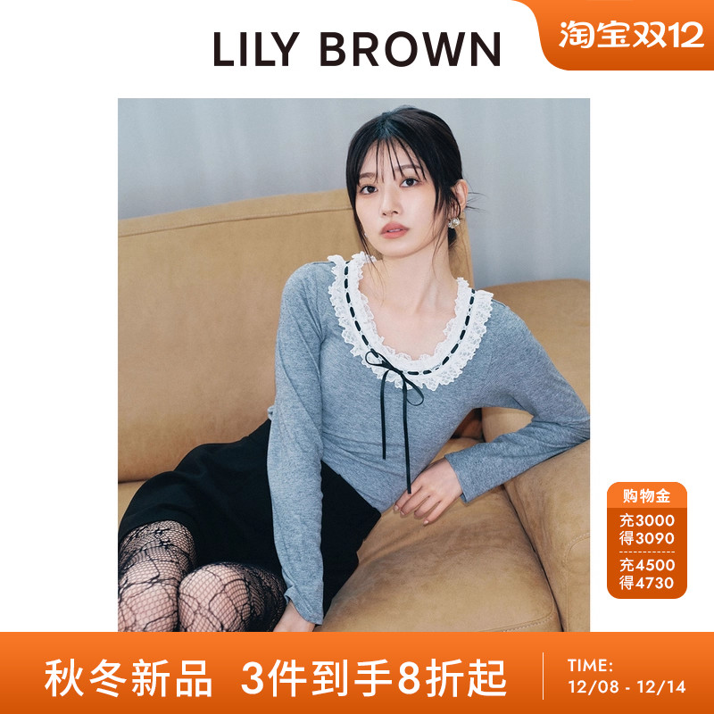 LILYBROWN系带修身拼接连体衣