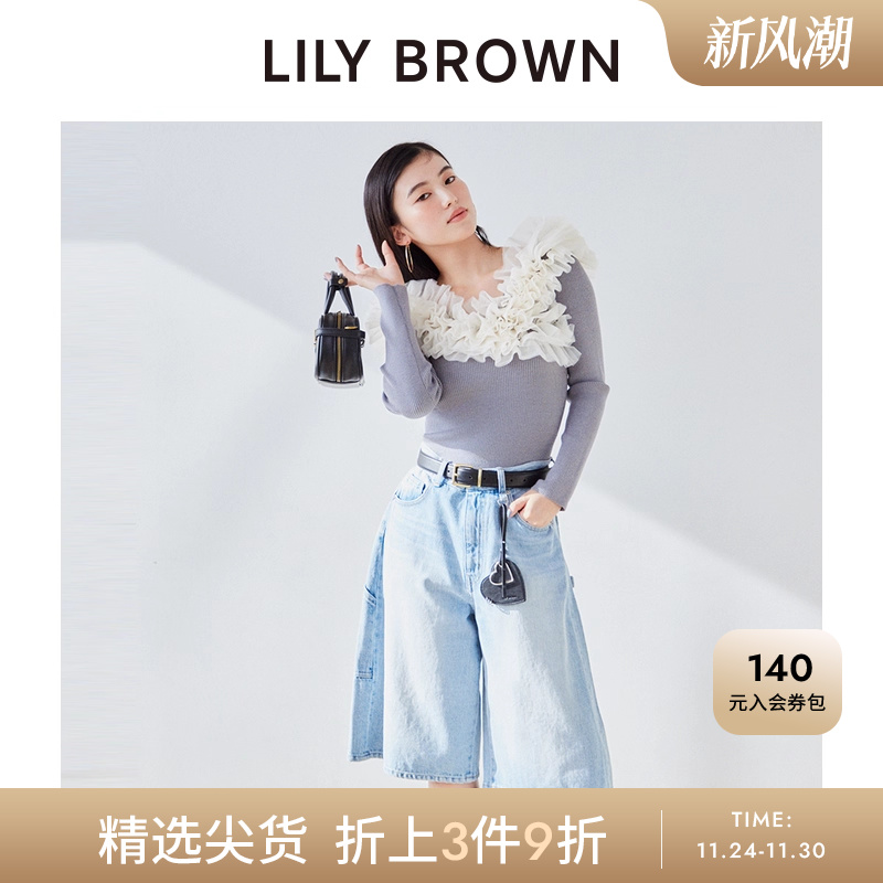 初上市价格 850元