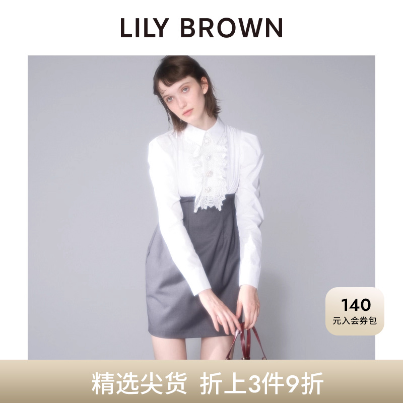 初上市价格 1475元