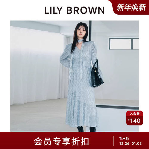 LILYBROWN流苏提花泡泡袖连衣裙