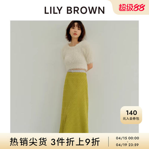 初上市价格 675元