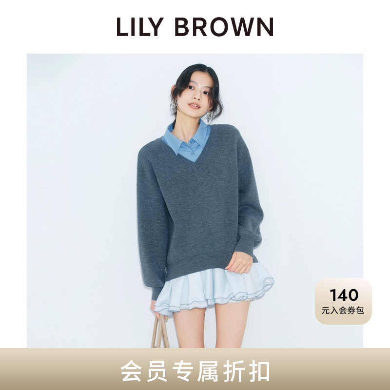 LILYBROWN拼接衬衫领连衣裙