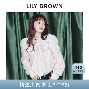 LWFB245012 LILY BROWN秋冬款 百搭甜美长袖 蝴蝶结两穿衬衫
