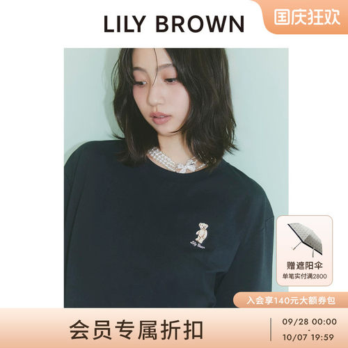 LILYBROWN小熊刺绣圆领长袖T恤