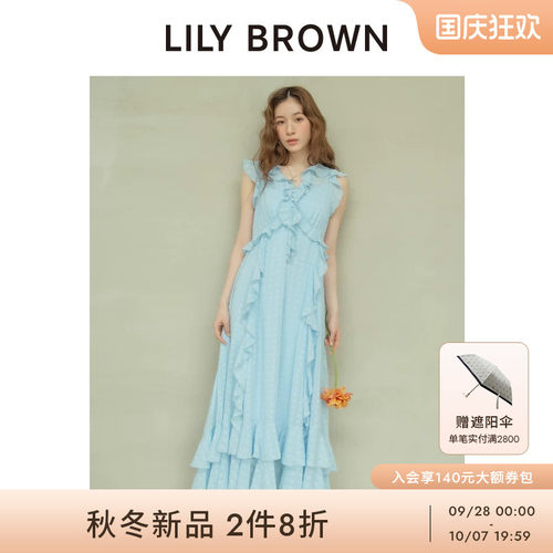 LILYBROWN荷叶边小飞袖连衣裙