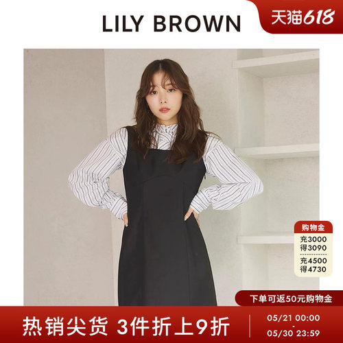 初上市价格 795元