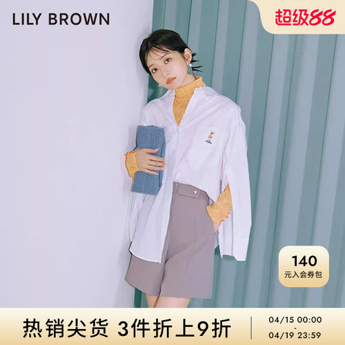 LilyBrown2023早春新品