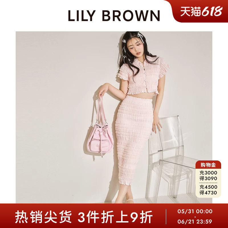 LILY BROWN秋冬款 甜美修身打褶松紧直筒半身裙LWFS244159