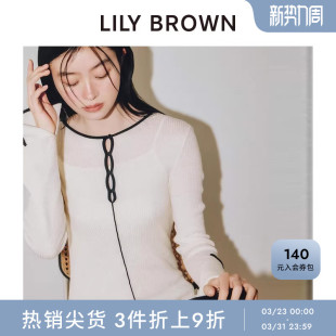 喇叭袖 复古圆领撞色修身 连衣裙LWNO251106 BROWN春夏款 LILY