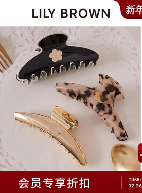 LILY BROWN2025秋冬新品MARY QUANT气质鲨鱼夹发夹发饰LWGG255336