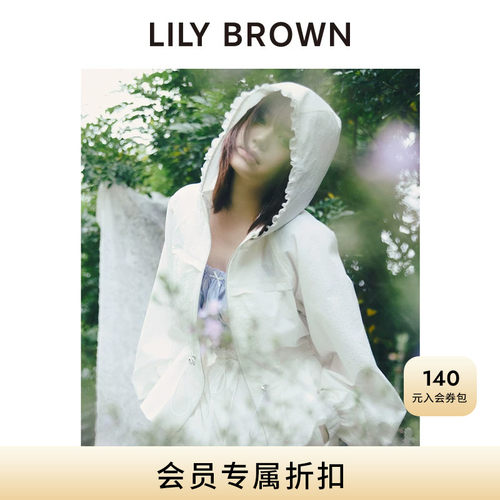 初上市价格1075元