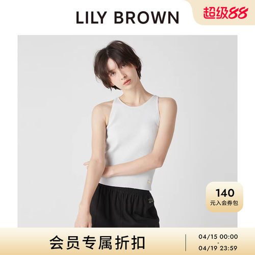 LILYBROWN纯色条纹圆领修身背心