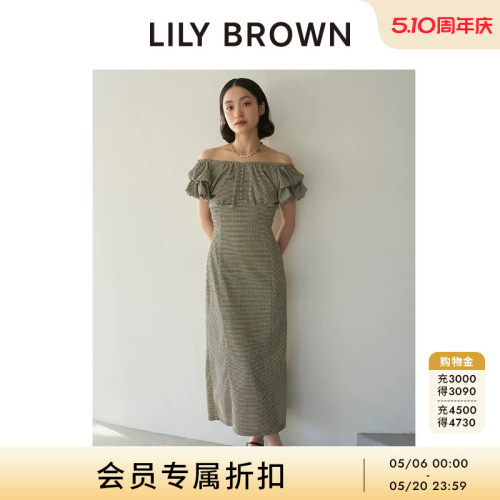 LILYBROWN泡泡袖圆领修身连衣裙