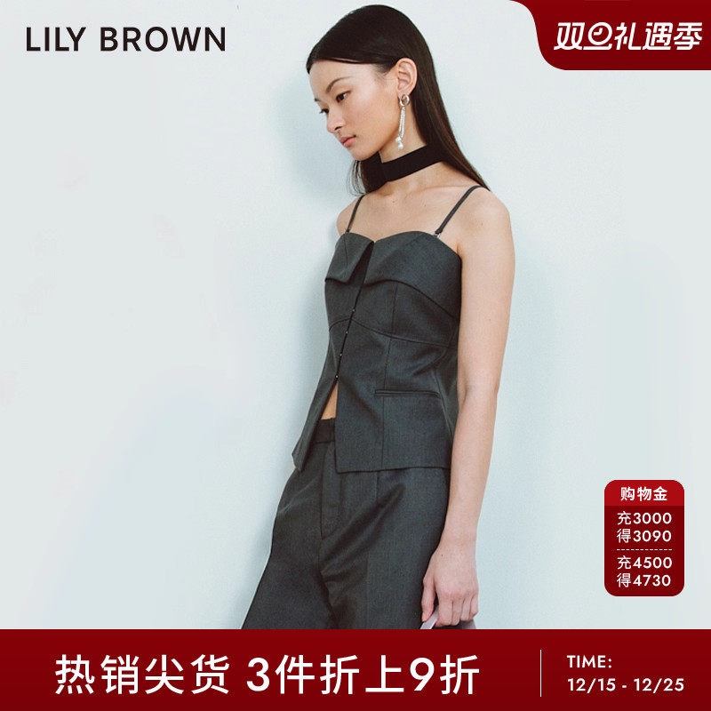 吊带LilyBrown简约百搭