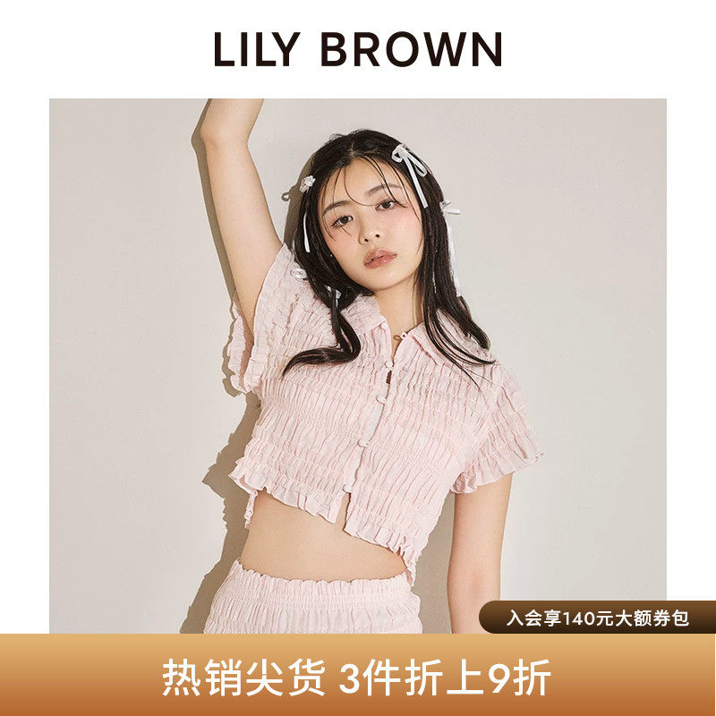 LILY BROWN秋冬款 甜美修身打褶纽扣翻领短上衣LWFB244158