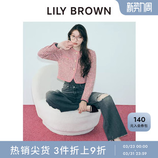 夹克外套LWFJ254055 小香风粗花呢圆领短款 LILY BROWN秋冬款