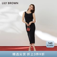 LILY BROWN秋冬款 气质纯色露背修身背心连衣裙LWNO234007