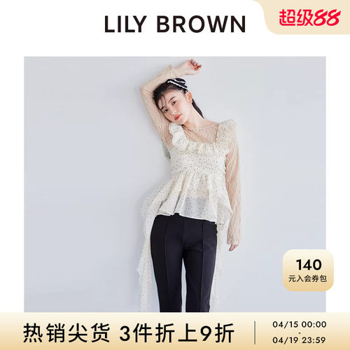 初上市价格 510元