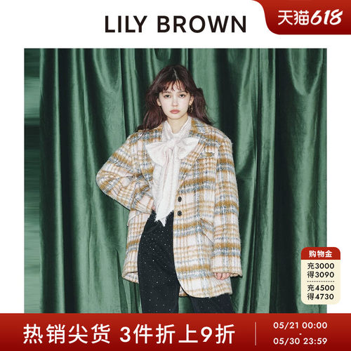 初上市价格 1420元