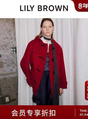 LILY BROWN2025秋冬新品连帽学院风牛角扣毛呢大衣外套LWFC255042
