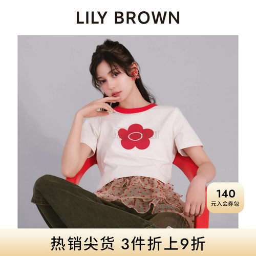 初上市价格510元
