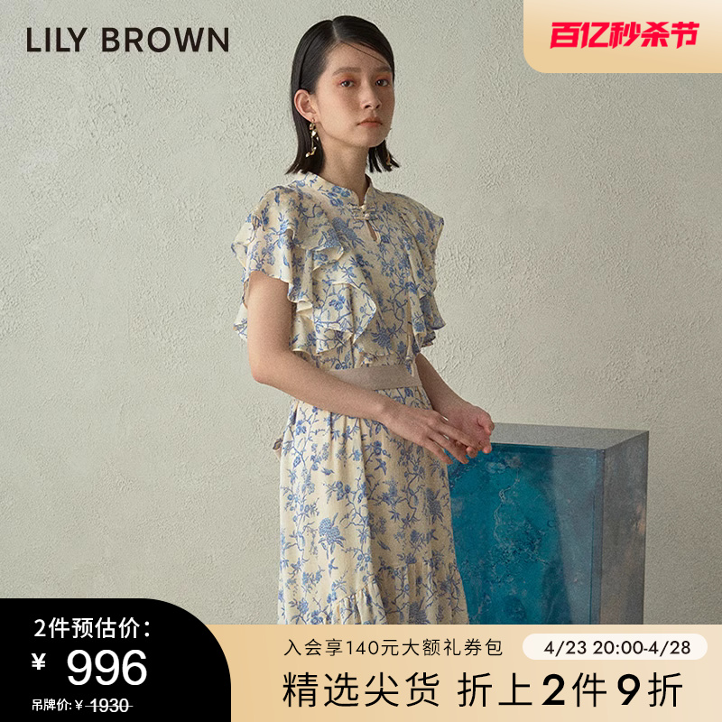 LilyBrown春夏新品新中式连衣裙