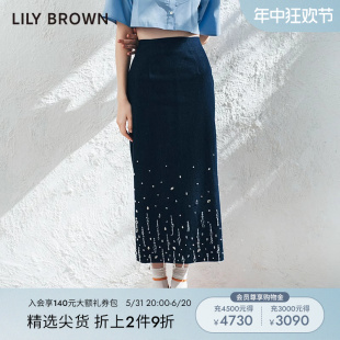 CANDY流苏高腰直筒开叉半身裙LWFS232804 LILY BROWN春夏款