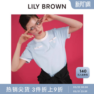 QUANT口袋撞色短袖 MARY T恤LWCT254042 BROWN秋冬款 LILY