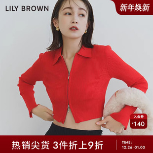 双向拉链修身 短款 针织上衣外套LWND234097 BROWN秋冬款 LILY