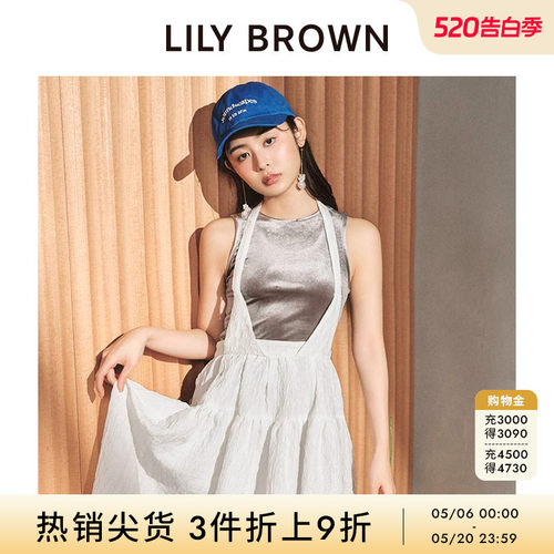 LILY BROWN春夏款 百搭无袖丝绒光泽感背心打底LWCT242080