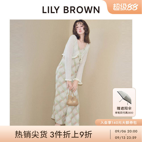 LILYBROWN针织开衫花连衣裙套装