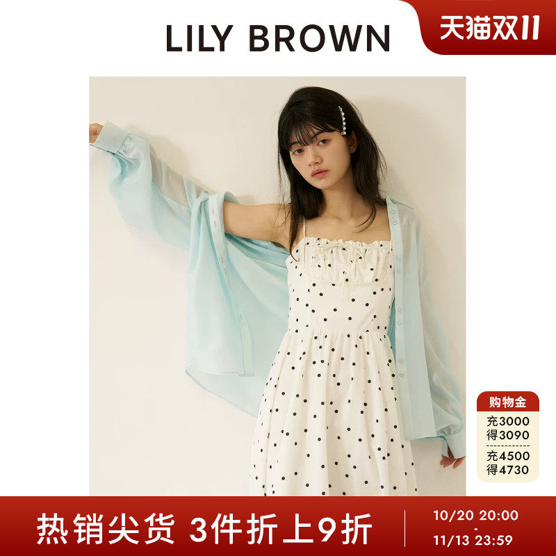 LILY BROWN2026春夏新品百搭微透薄款翻领长袖衬衫上衣LWFT262113