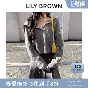 毛衣LWNT261029 休闲海军领条纹镂空针织衫 LILY BROWN2026春夏新品