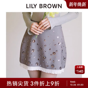 LILY CANDY花朵钉珠花边短半身裙LWFS251801 BROWN春夏款