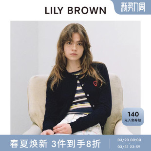 LWND261056 百搭爱心信封刺绣口袋针织开衫 LILY BROWN2026春夏新品