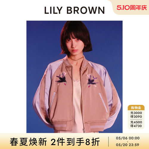 LILYBROWN棒球服刺绣外套