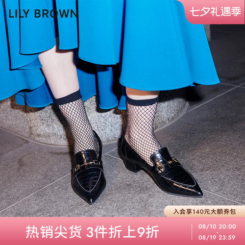 LilyBrown2023早春新品