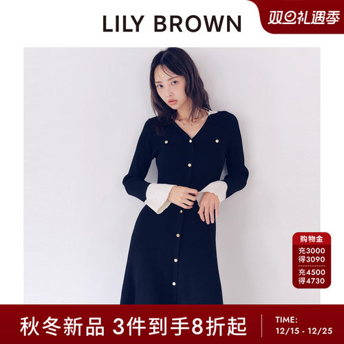 LILYBROWN单排扣A字针织连衣裙