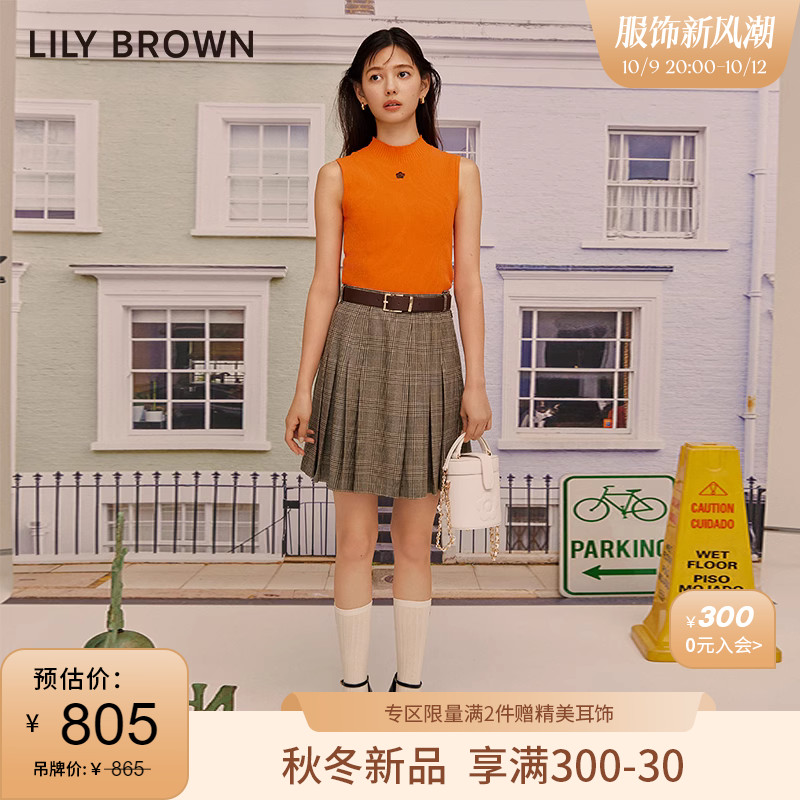 LILY BROWN2023秋冬新品 学院风百搭腰带百褶半身裙裤LWFP234076