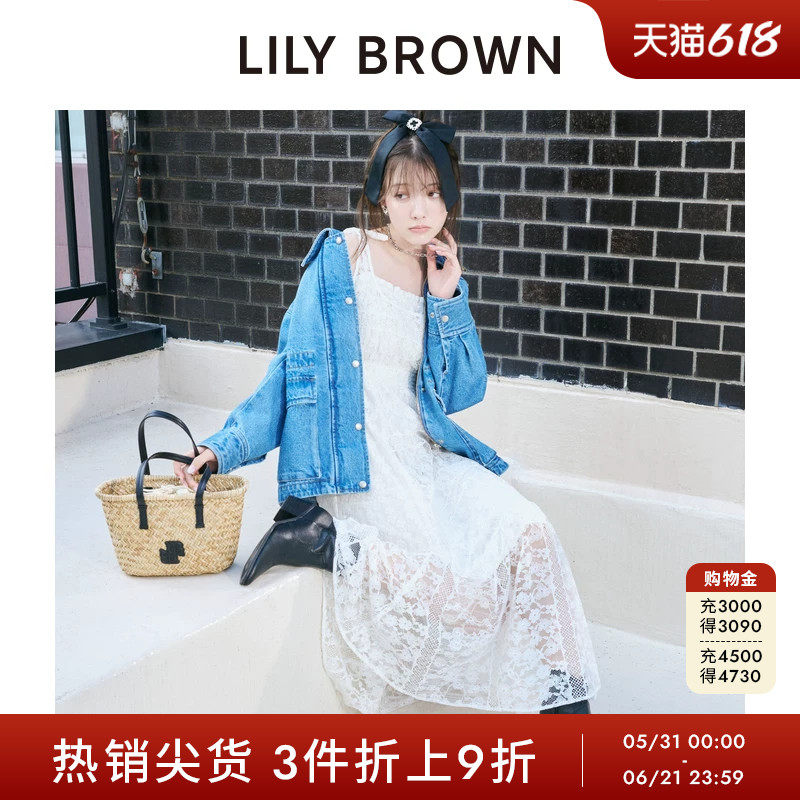 LILY BROWN春夏款 度假风复古编织托特手提女包LWGB241318