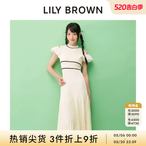 初上市价格 1135元
