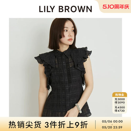 LILY BROWN春夏款 甜美小飞袖格纹收腰翻领衬衫LWFT242091