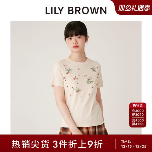 花朵钉珠薄款基础短袖LILYBROWN