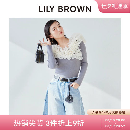 初上市价格 290元