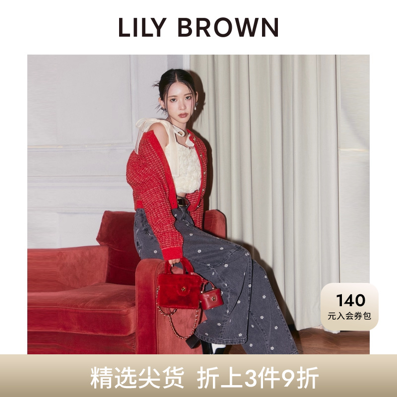 初上市价格 910元