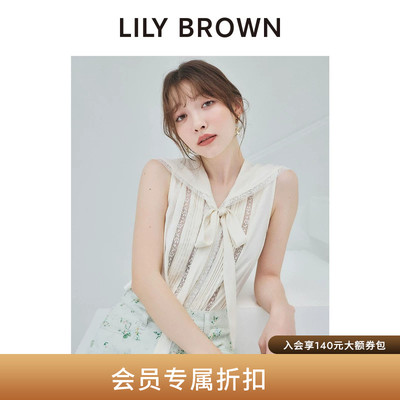 LILYBROWN水手领无袖蕾丝衬衫