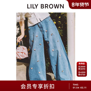 LILY BROWN2026早春新品CANDY阔腿花朵钉珠纯棉牛仔裤LWFP261809