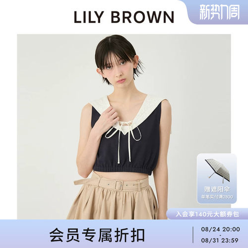 LILYBROWN松紧收腰无袖T恤上衣